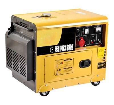 kupować 8502132000 Generator o otwartym układzie dla wymagań mocy 6,25 KVA online manufacture