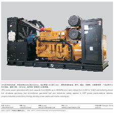 Zestawy generatorów wysokoprężnych CCSN 50KW-9000KW