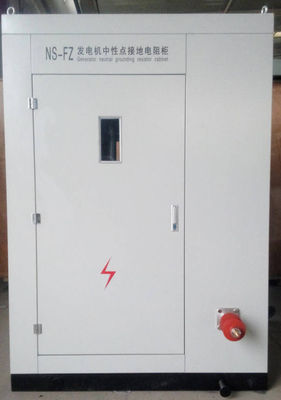 Zestaw rezystorów układu zasilania o neutralnym punkcie uziemienia dla rozwiązania infrastruktury elektrycznej