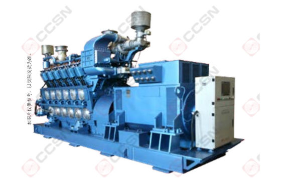 CPG1548F1_NY12V240-G129 Zestawy generatorów wysokoprężnych 1500kw